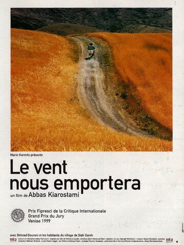 Смотреть Нас унесет ветер на HDrezka онлайн в HD качестве 720p