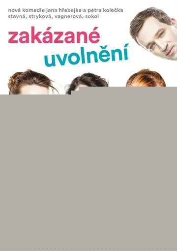 Смотреть Запретное расслабление на HDrezka онлайн в HD качестве 720p