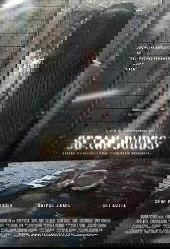 Смотреть Глухой призрак онлайн в HD качестве 