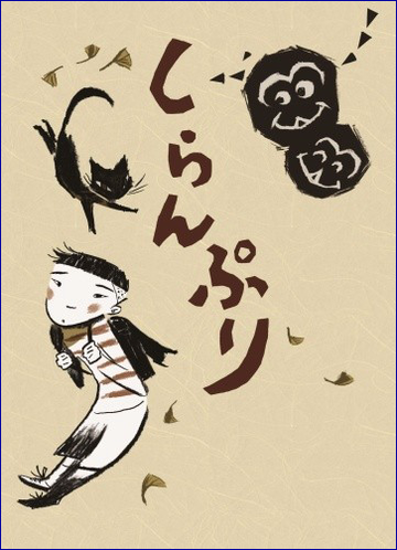 Смотреть Не моё дело на хдрезка онлайн в HD качестве 720p