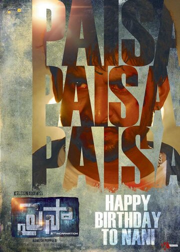 Смотреть Деньги на хдрезка онлайн в HD качестве 720p