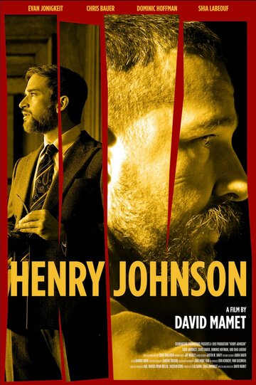 Смотреть Генри Джонсон онлайн в HD качестве 720p