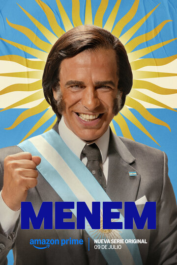 Смотреть Менем онлайн в HD качестве 720p