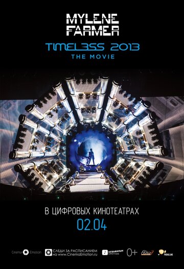 Смотреть Mylene Farmer: Timeless 2013 - Le Film онлайн в HD качестве 720p