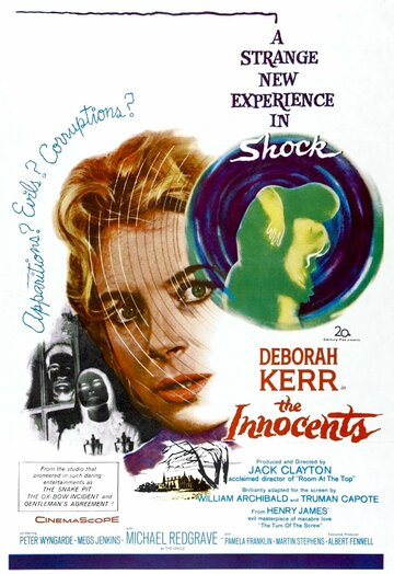 Постер Невинные фильм 1961 смотреть онлайн бесплатно в хорошем качестве - HDrezka.by