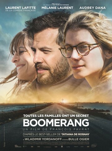 Смотреть Бумеранг онлайн в HD качестве 720p