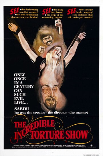 Смотреть Кровососущие уроды онлайн в HD качестве 720p