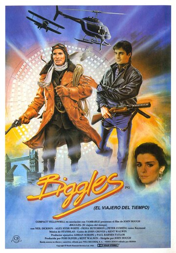 Постер Бигглз: Приключения во времени фильм 1986 смотреть онлайн бесплатно в хорошем качестве - HDrezka.by