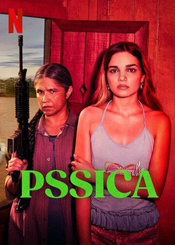 Постер Реки судьбы сериал 2025 смотреть онлайн бесплатно в хорошем качестве - HDrezka.by