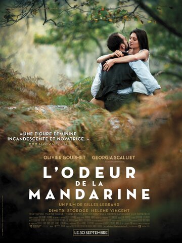 Смотреть Запах мандарина онлайн в HD качестве 720p