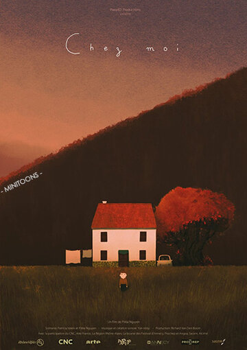 Смотреть В моём доме на HDrezka онлайн в HD качестве 720p