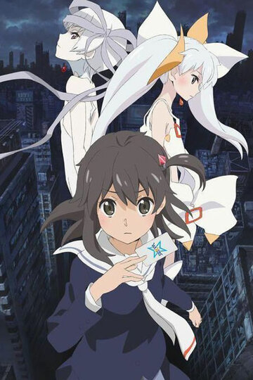 Смотреть Селектор: Разрушение WIXOSS онлайн в HD качестве 720p