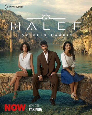 Смотреть Преемник: Зов предков на HDrezka онлайн в HD качестве 720p