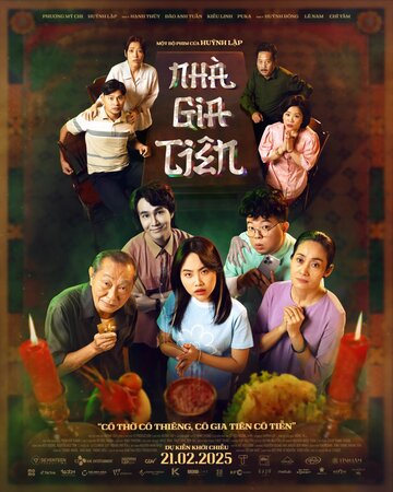 Смотреть Дом предков на HDrezka онлайн в HD качестве 720p