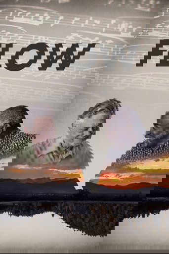 В потоке (2022)