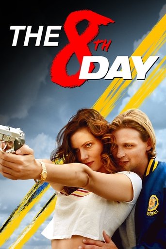 Смотреть Восьмой день онлайн в HD качестве 720p