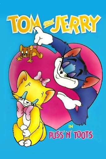 Смотреть Гости не должны скучать на HDrezka онлайн в HD качестве 720p