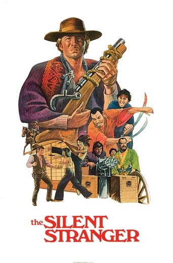 Молчаливый странник (1968) Молчаливый странник (1968)