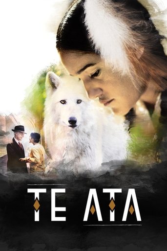 Те Ата (2016) Те Ата (2016)