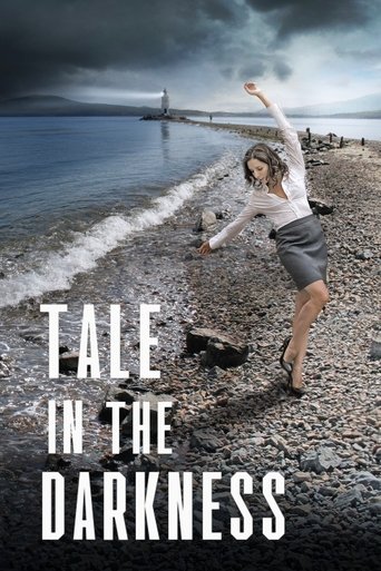 Смотреть Сказка про темноту на HDrezka онлайн в HD качестве 720p