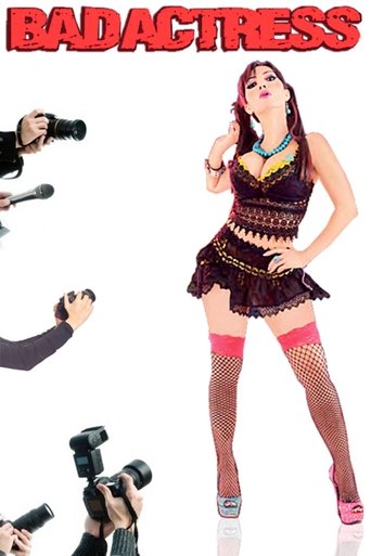 Смотреть Плохая актриса на HDrezka онлайн в HD качестве 720p