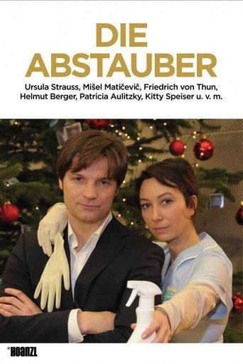 Постер Вложение в любовь фильм 2011 смотреть онлайн бесплатно в хорошем качестве - HDrezka.by