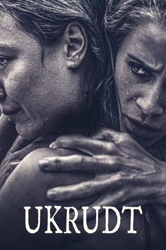 Смотреть Увядшие цветы онлайн в HD качестве 