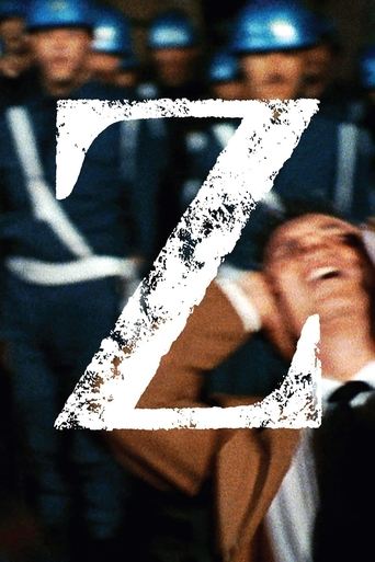Смотреть Дзета онлайн в HD качестве 720p