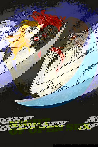 Смотреть Ночь свободного секса на HDrezka онлайн в HD качестве 720p