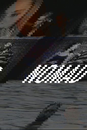 Смотреть Странник онлайн в HD качестве 