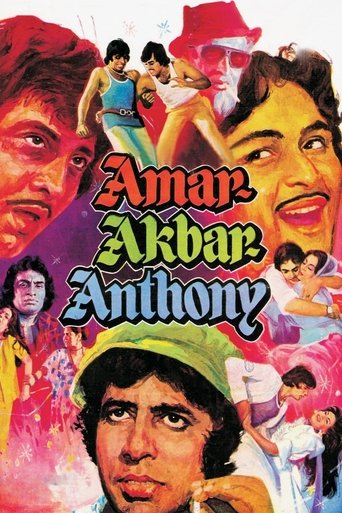 Постер Амар, Акбар, Антони фильм 1977 смотреть онлайн бесплатно в хорошем качестве - HDrezka.by