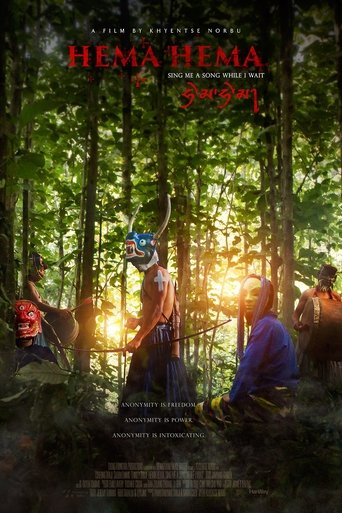Смотреть Хема Хема: Спой мне, пока я жду на HDrezka онлайн в HD качестве 720p