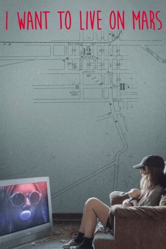 Я хочу жить на Марсе (2024)