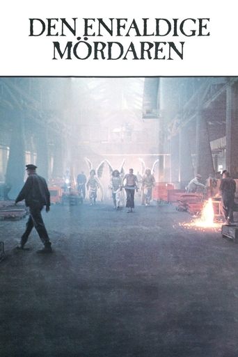 Смотреть Бесхитростное убийство на HDrezka онлайн в HD качестве 720p