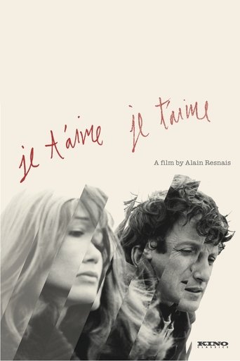 Постер Люблю тебя, люблю фильм 1968 смотреть онлайн бесплатно в хорошем качестве - HDrezka.by
