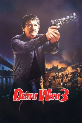 Постер Жажда смерти 3 фильм 1985 смотреть онлайн бесплатно в хорошем качестве - HDrezka.by