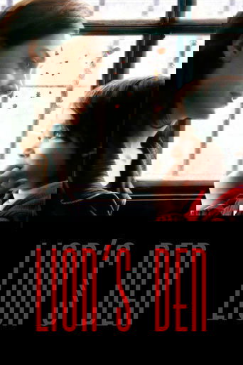 Смотреть Арестантская онлайн в HD качестве 