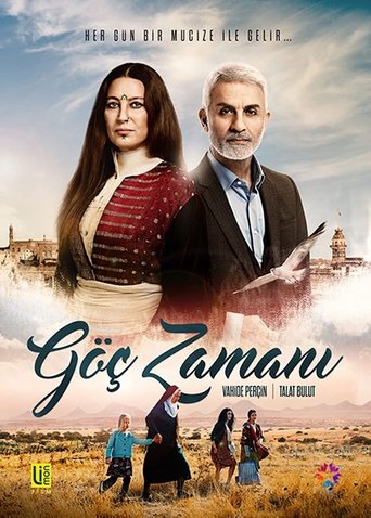 Постер Время переселения сериал 2016 смотреть онлайн бесплатно в хорошем качестве - HDrezka.by