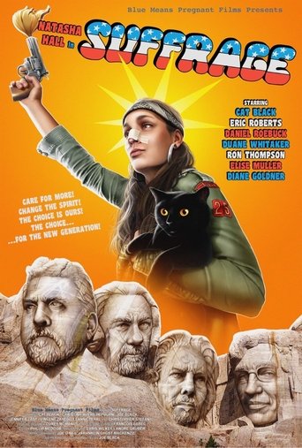 Наташа Холл (2021)