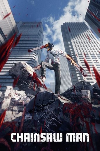 Постер Человек-бензопила сериал 2022 смотреть онлайн бесплатно в хорошем качестве - HDrezka.by