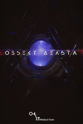 Смотреть Объект Дельта на HDrezka онлайн в HD качестве 720p