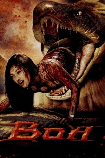 Смотреть Змея на хдрезка онлайн в HD качестве 720p