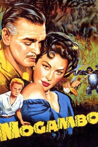 Постер Могамбо фильм 1953 смотреть онлайн бесплатно в хорошем качестве - HDrezka.by
