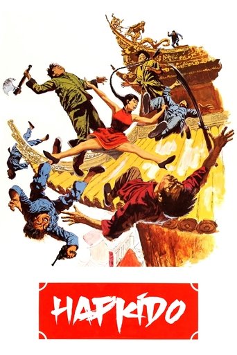 Постер Леди кунг-фу фильм 1973 смотреть онлайн бесплатно в хорошем качестве - HDrezka.by