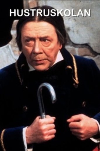 Смотреть Школа жен на хдрезка онлайн в HD качестве 720p