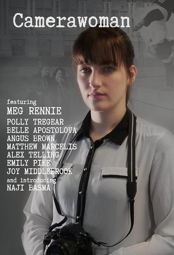 Оператор (2022) Оператор (2022)