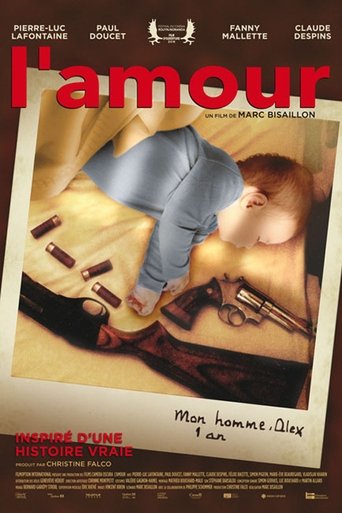 С любовью (2018)