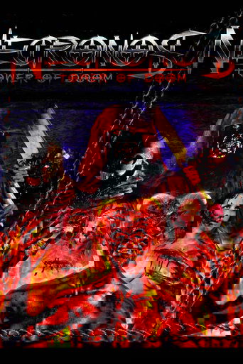 Некронос (2010)