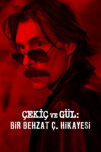 Смотреть Молот и роза: Бехзат Ч. онлайн в HD качестве 720p