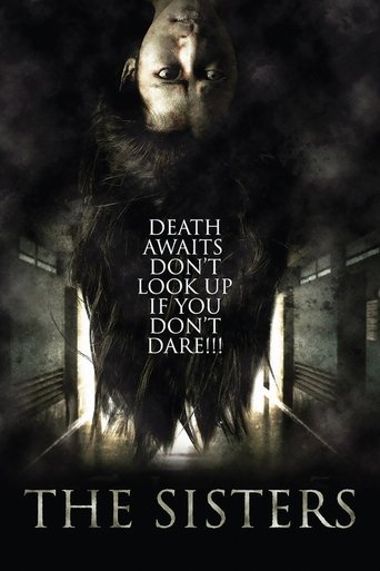 Смотреть Pee chong air онлайн в HD качестве 